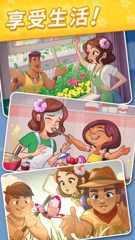 刀塔传奇变态版(3)