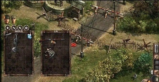  盟军敢死队2中文版(2)