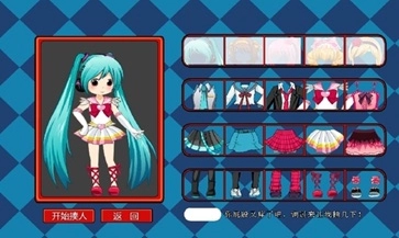 打屁股手机版(2)