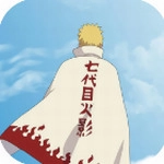 鸣人的假期冷狐版