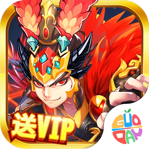 姬战三国