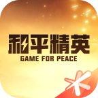 和平营地最新版