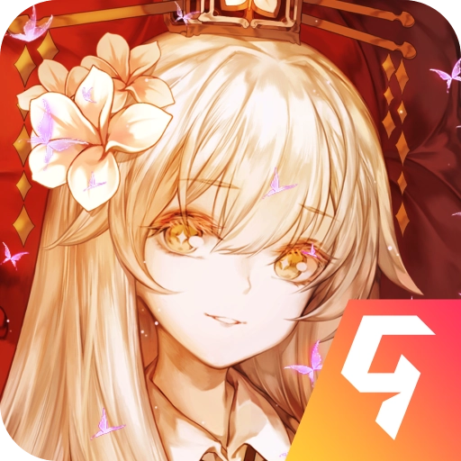山海镜花官网版