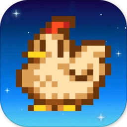 星露谷物语修改器最新版