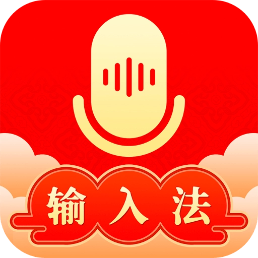 小艺输入法app