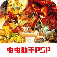 合金弹头XX修改器