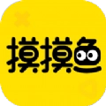 摸摸鱼正版