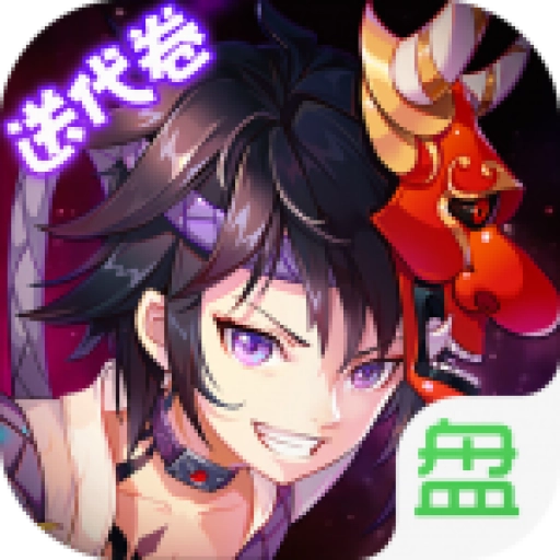 艾德尔冒险官网版