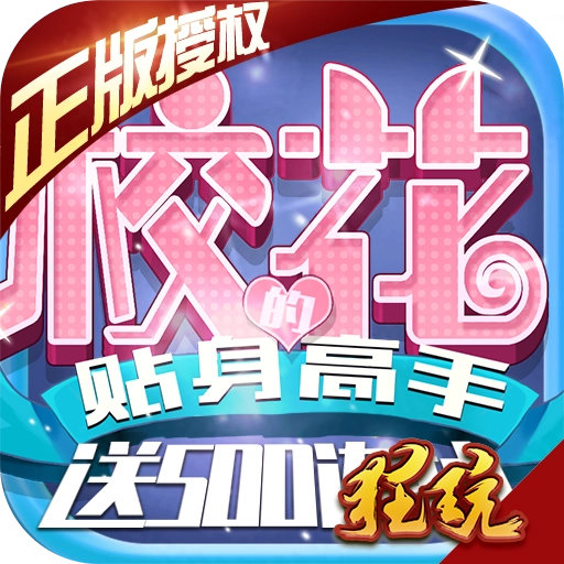 戏剧性谋杀