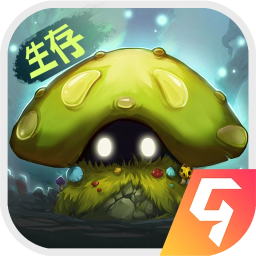 灵魂岛最新版