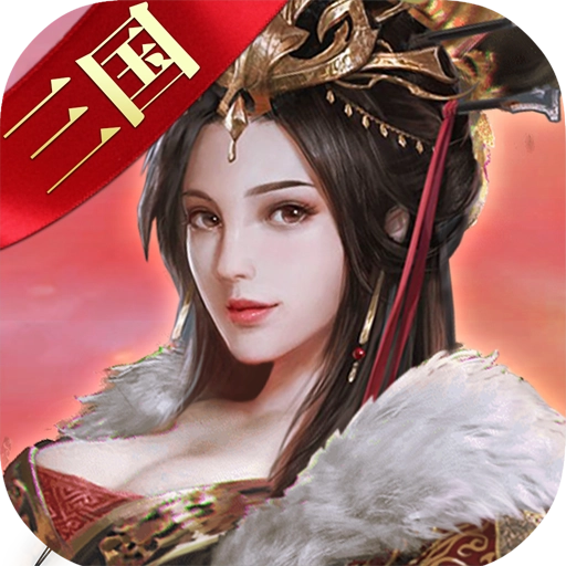 空袭霸业游戏中文版