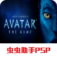 阿凡达修改器