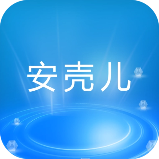 花生壳下载