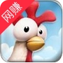 卡通农场免费版