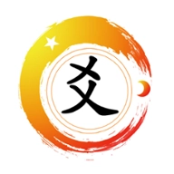 六爻排盘软件官方版