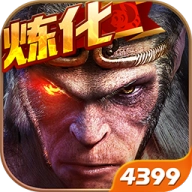 西游降魔篇3D