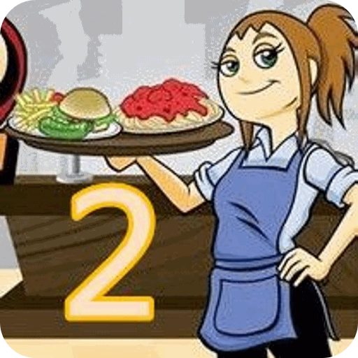 美女餐厅2修改器