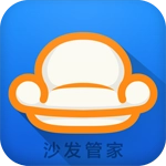 沙发管家app