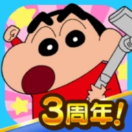 蜡笔小新之小帮手大作战2024最新版