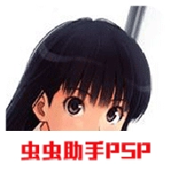 圣诞之吻