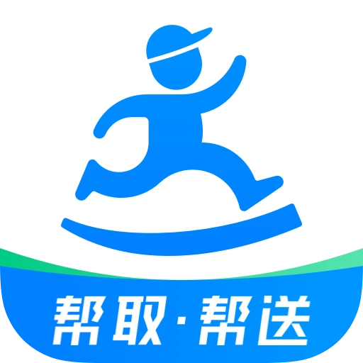 达达快送app