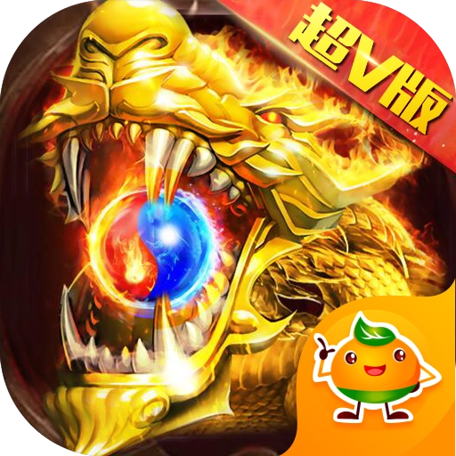 钢魂