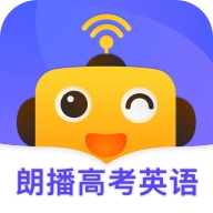 朗播高考英语