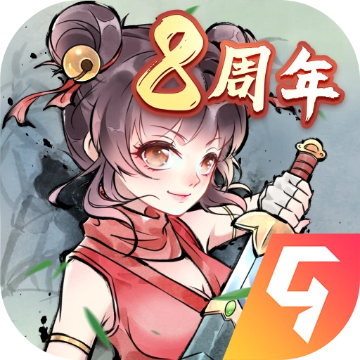 暴走英雄坛最新版