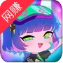 加查俱乐部中文版