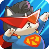 决战喵星官方正版