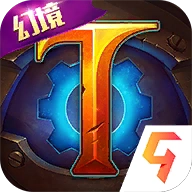 火炬之光电脑版