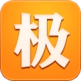 极品时刻表