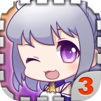 爱养成3免费版