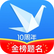 完美志愿app安卓版