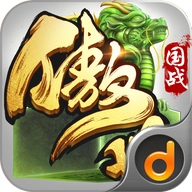 傲世九重天