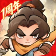 小小英雄免费版