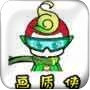 画质侠120帧安卓版