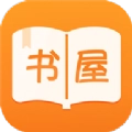 御书屋自由阅读器