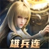 银河之力天刃计划最新版