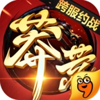 莽荒纪