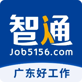 智通人才网免费版