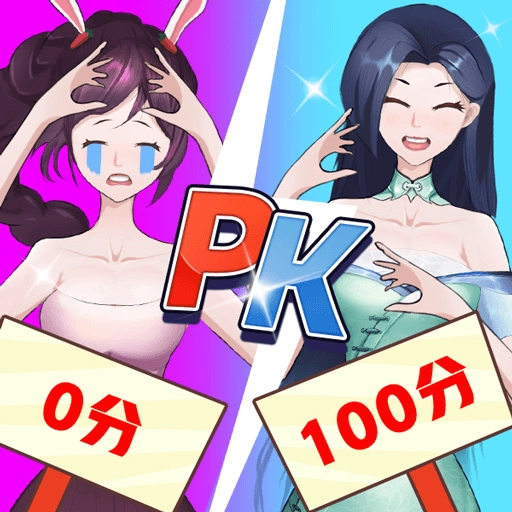 小小造型师游戏 v2.1.2