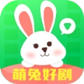 萌兔好剧