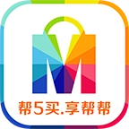 帮5买 v4.0.1