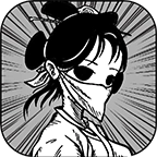 异世江湖 v1.1.0