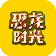 恐龙时光 v1.0.0