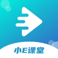 小E课堂 v1.2