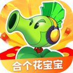 合个花宝宝正版 v1.0.6