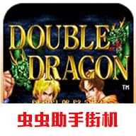 格斗双截龙手机版 v2021.03.03.15