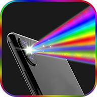 手机灯光特效大师 v9.9